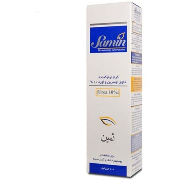 کرم نرم کننده اوسرین و اوره 10 درصد ثمین 100 میلی لیتر
