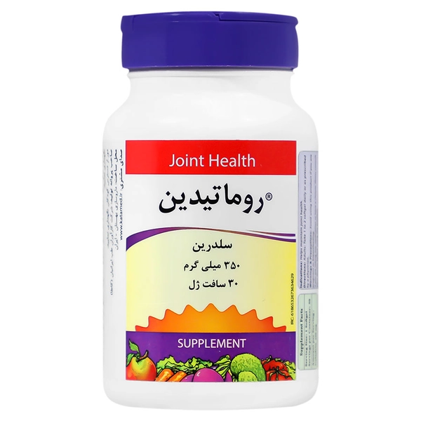 سافت ژل روماتیدین جوینت هلث 30 عدد