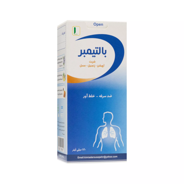 شربت بالتیمبر کی دی اس 120 میلی لیتر