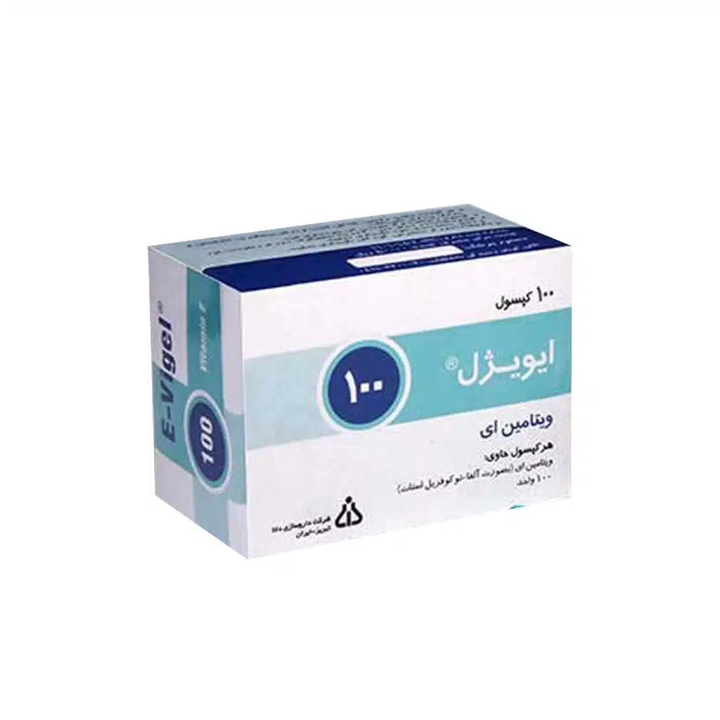 کپسول ایویژل ویتامین E 100 واحد دانا 100 عدد