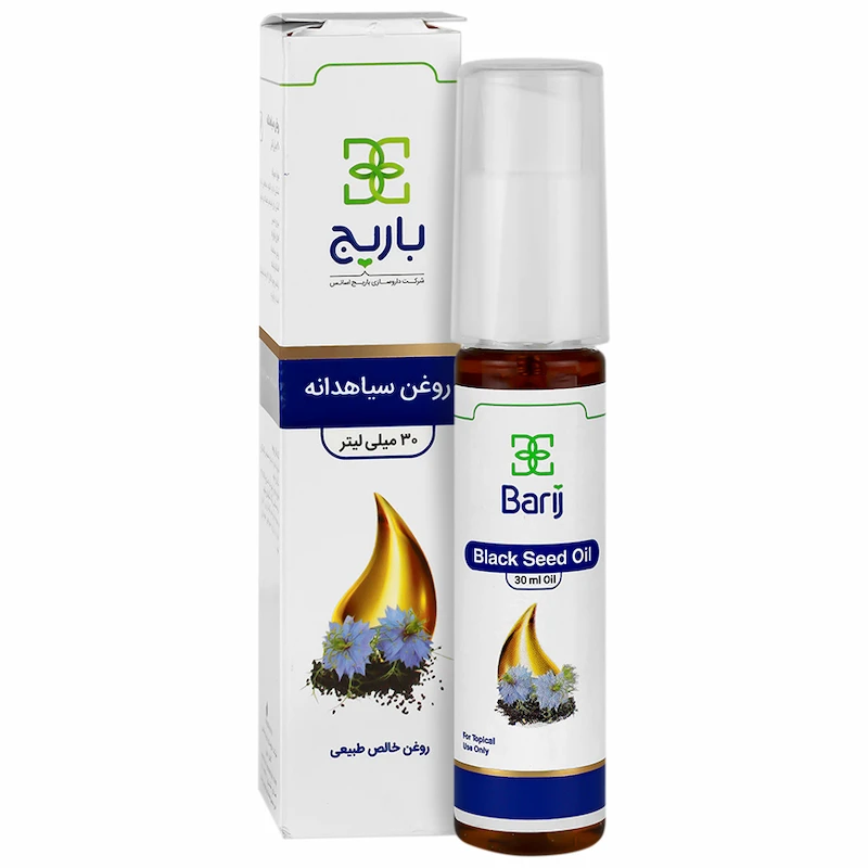 روغن سیاهدانه باریج اسانس 30 میلی لیتر
