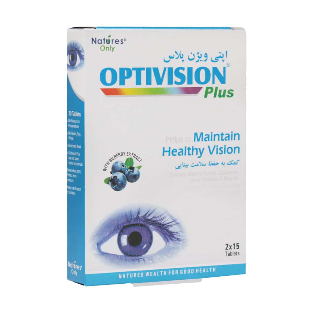 نیچر اونلی اپتی ویژن پلاس قرص - 30ع