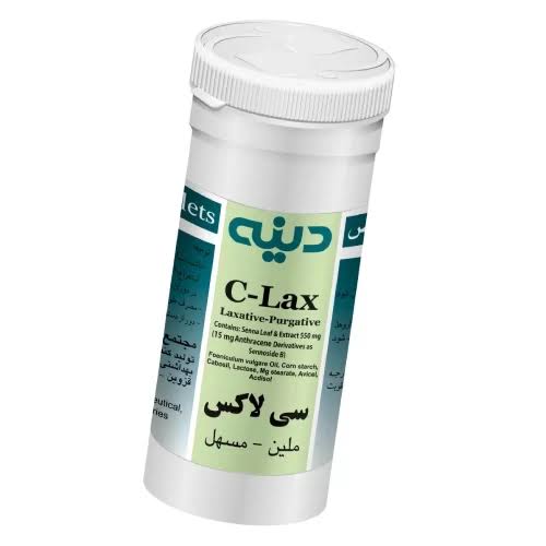 قرص سی لاکس دینه