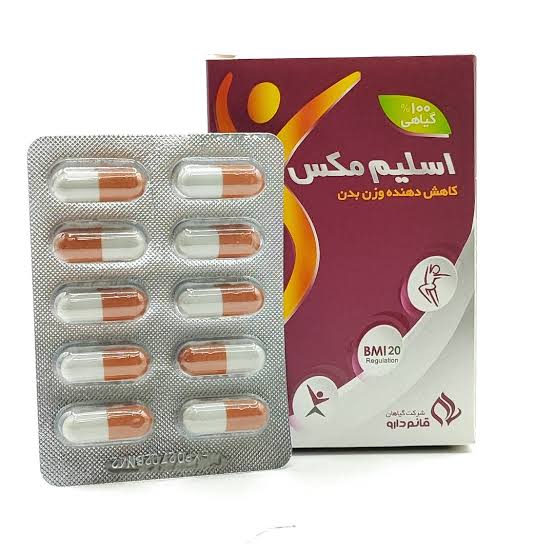 قرص اسلیم مکس قائم دارو 30 عدد