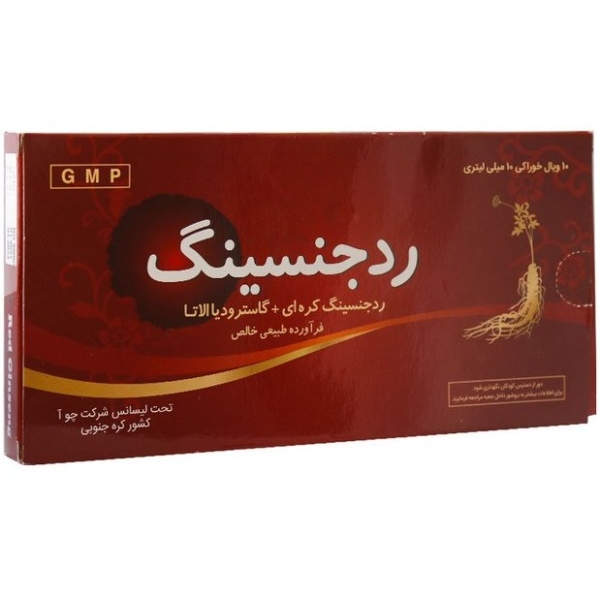 ویال خوراکی رد جنسینگ پلاسگاسترودیاالاتا چوا فارم 10 عدد