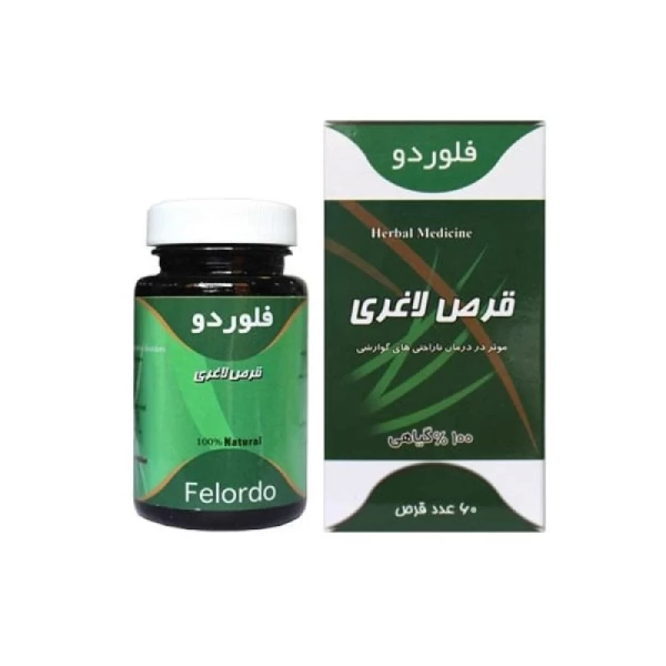قرص فلوردو سینا فرآور 60 عدد