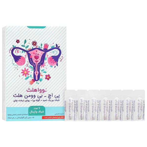 شیاف واژینال پی اچ پی وومن هلث نووا هلث 7 عدد