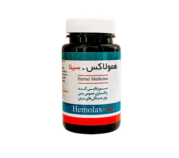 قرص همولاکس سینا فرآور 90 عدد