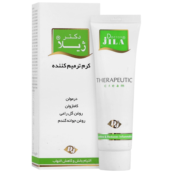دکتر ژیلا کرم ترمیم کننده