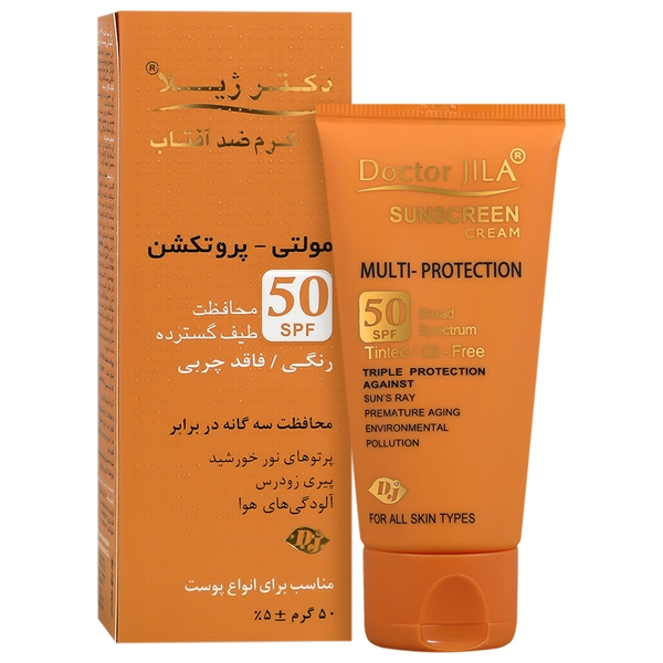 دکتر ژیلا کرم مولتی پروتکشن رنگی
