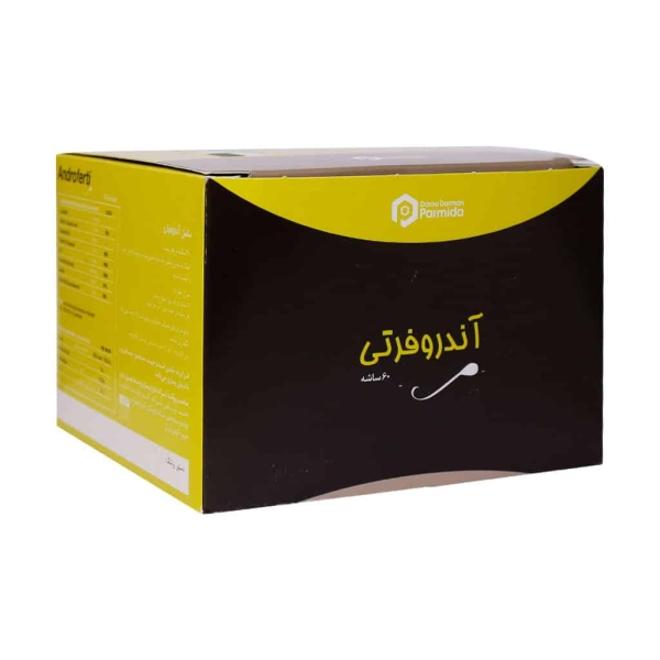 ساشه آندروفرتی دارو درمان پارمیدا 60 ع د