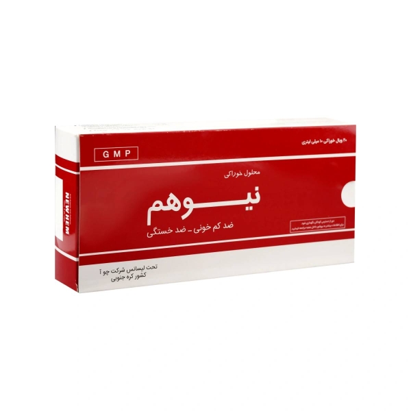 ویال خوراکی نیوهم چوا فارم 20 عدد