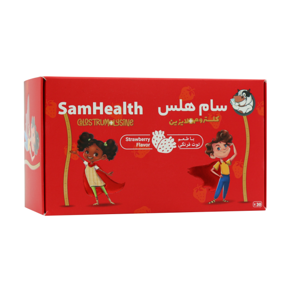 ساشه سام هلس برسام فارمد 30 عدد