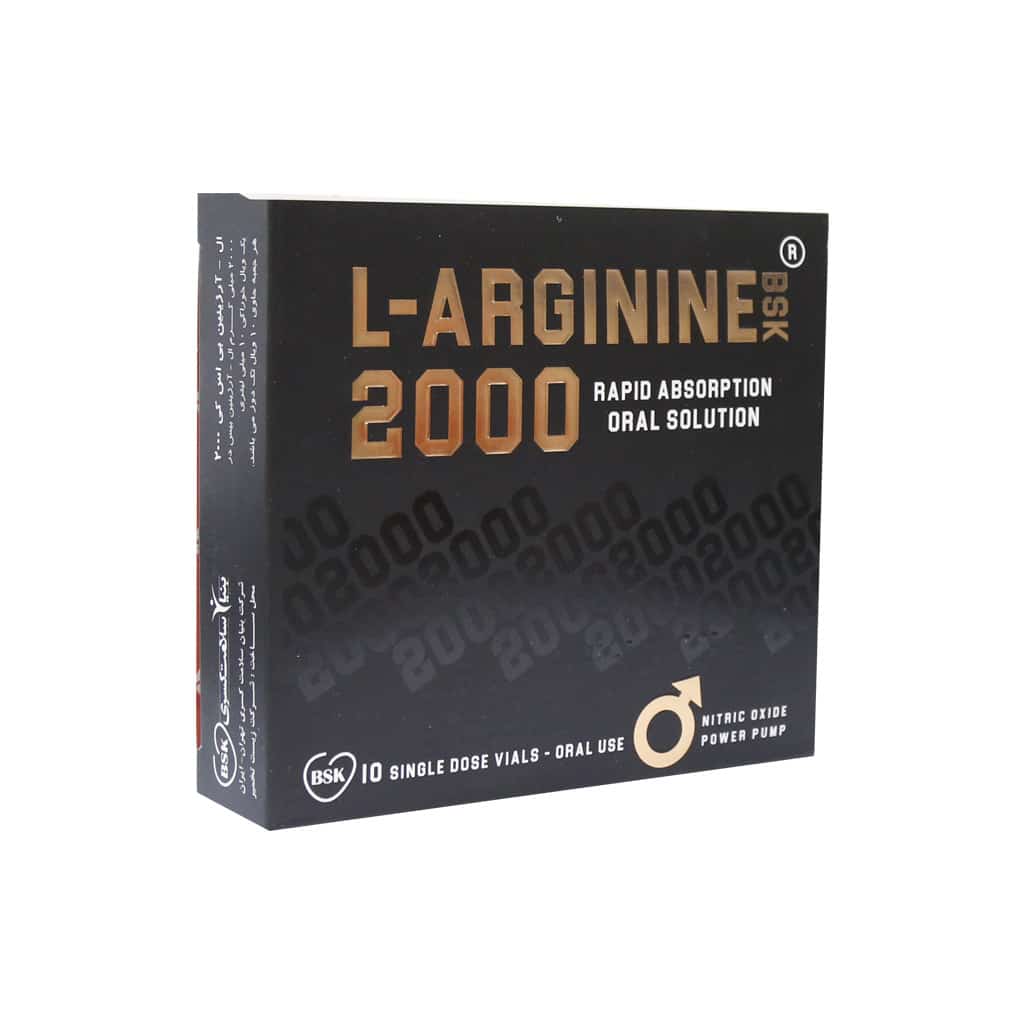 ویال خوراکی ال آرژنین 2000 میلی گرم بی اس کی 10 عدد