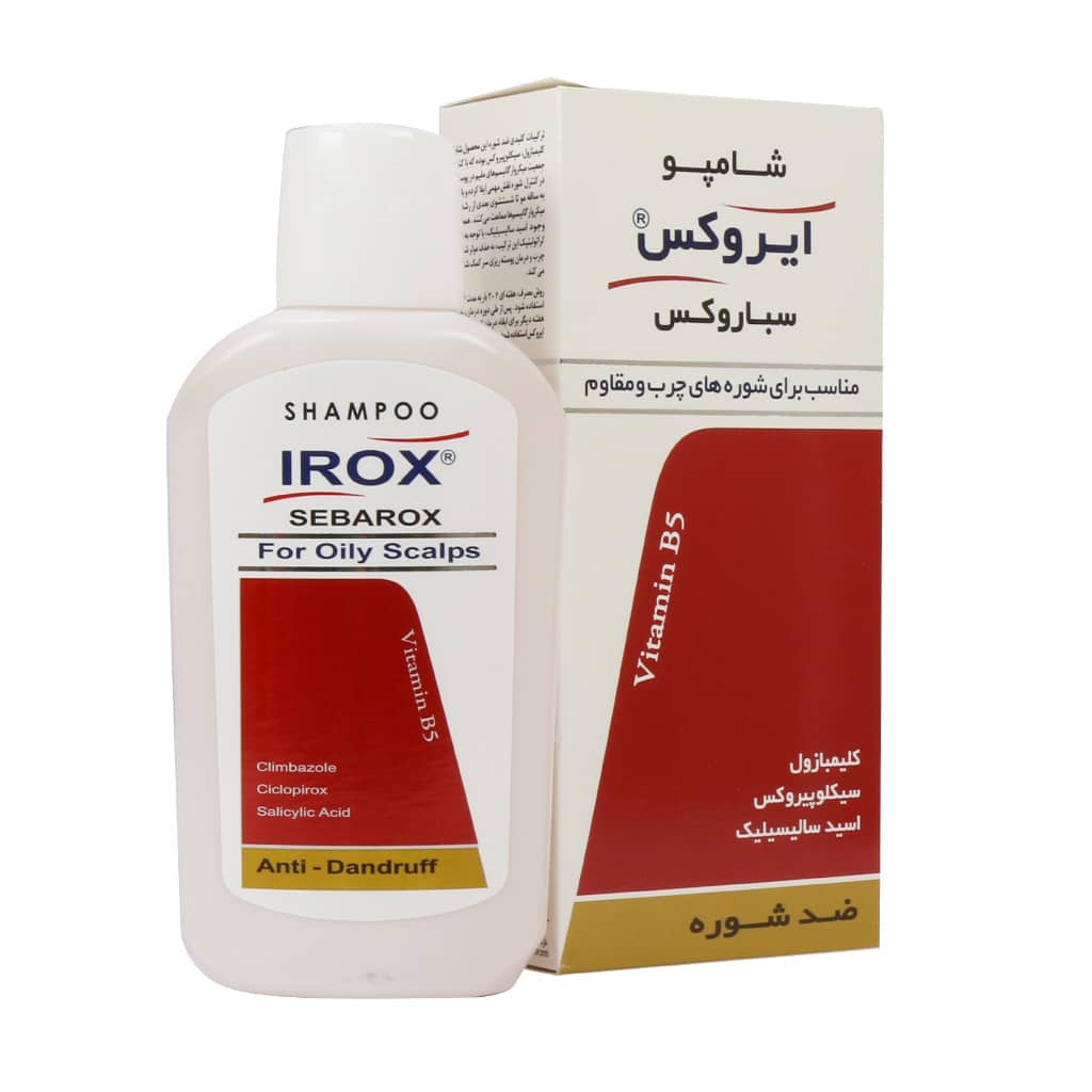 شامپو ضد شوره چرب سباروکس ایروکس 200 گرم