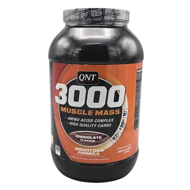 کیو ان تی پودر 3000 ماسل مس 4500 گرم