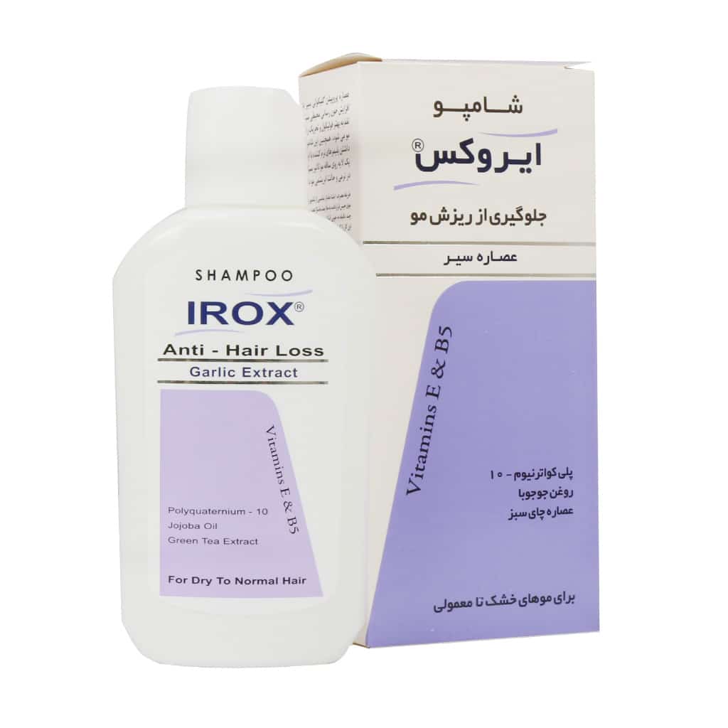 شامپو سیر ایروکس ضد ریزش مو 200 گرم