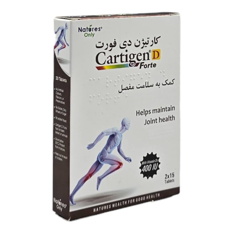 قرص کارتیژن دی فورت نیچرز اونلی 30 عدد