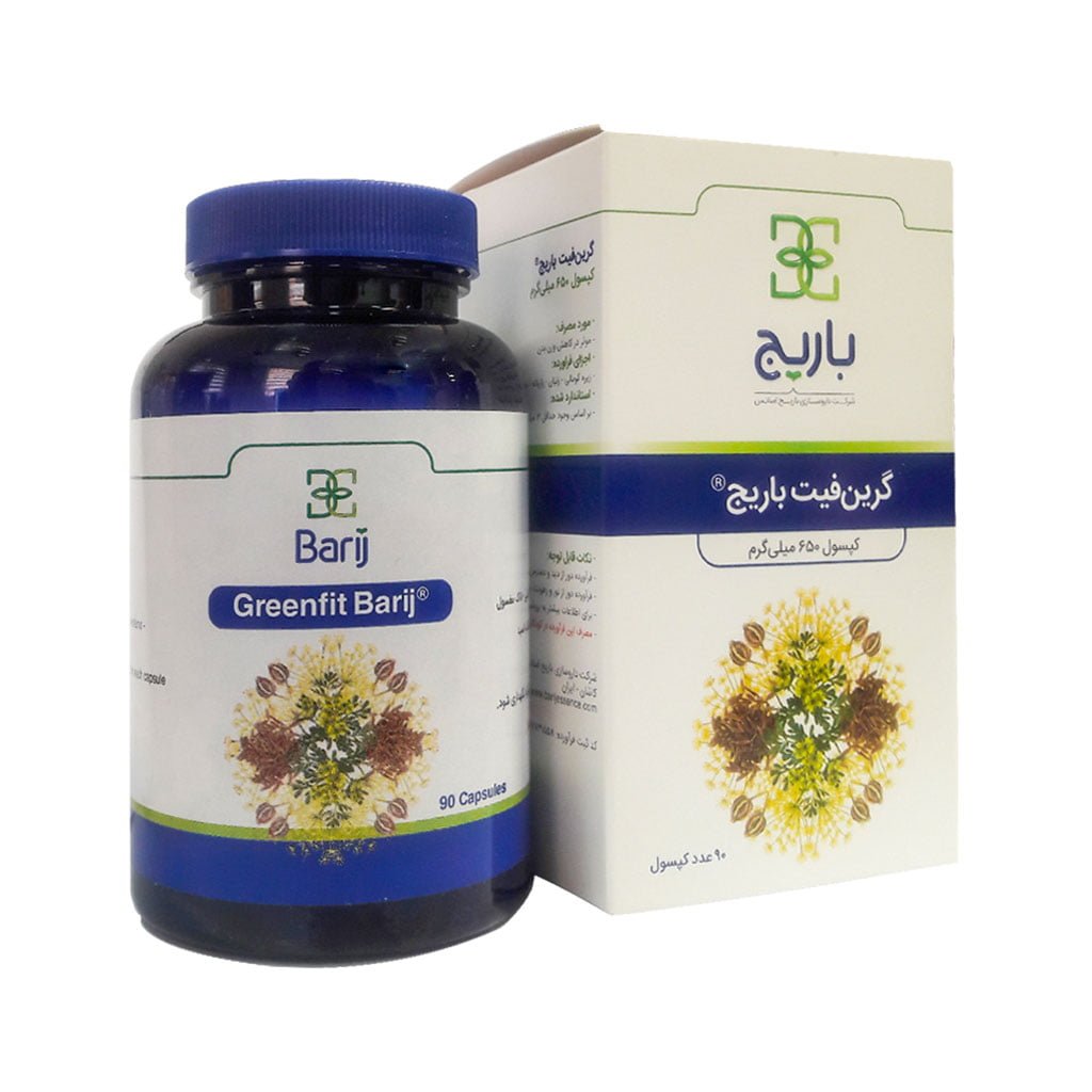 کپسول گرین فیت باریج اسانس 90 عدد