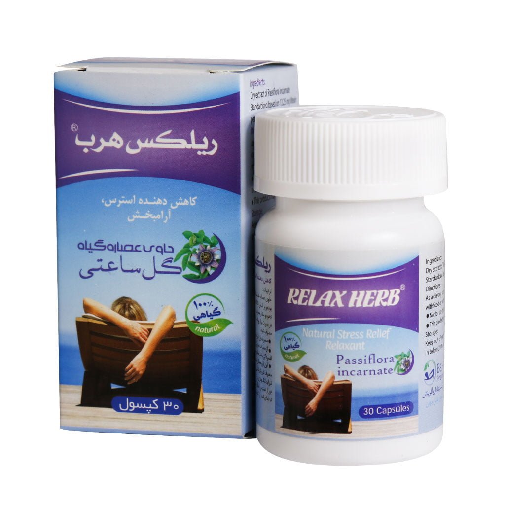 کپسول ریلکس هرب بهتا دارو 30 عدد