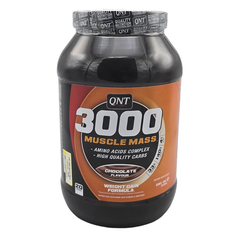 کیو ان تی پودر 3000 ماسل مس 3000 گرم