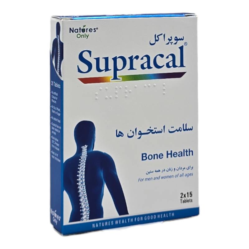 قرص سوپراکل نیچرز اونلی 30 عدد
