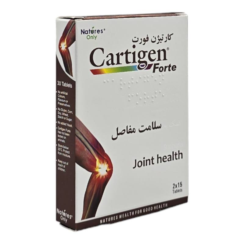 قرص کارتیژن فورت نیچرز اونلی 30 عدد