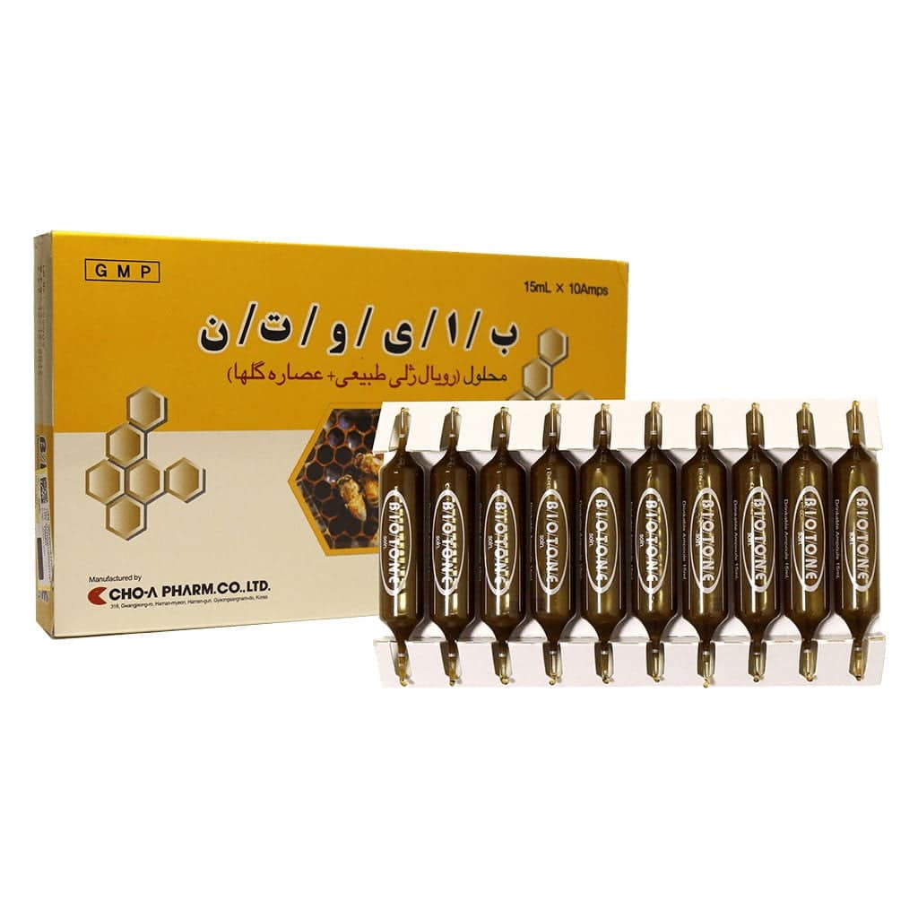 محلول خوراکی بایوتن رویال ژلی چوا فارم 10 عدد