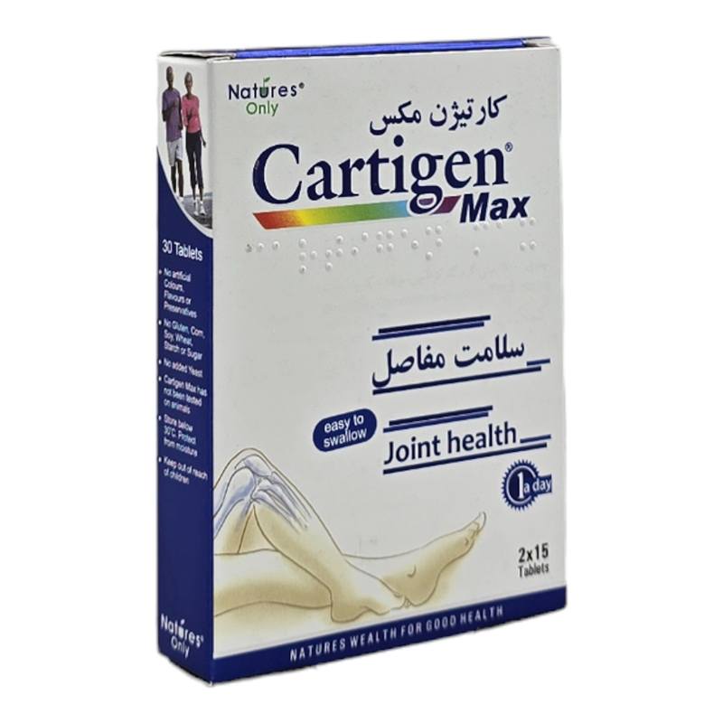 قرص کارتیژن مکس نیچرز اونلی 30 عدد