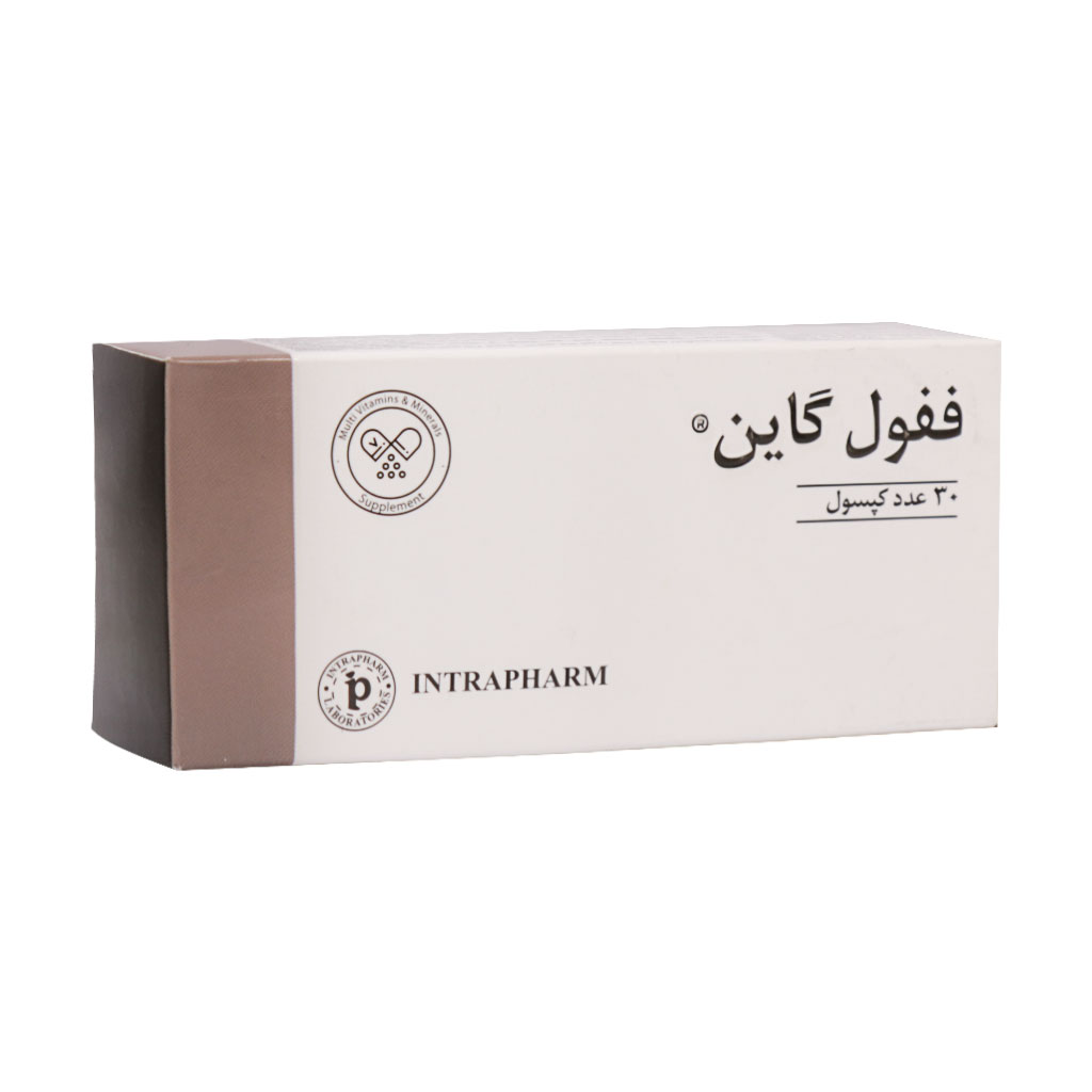 کپسول ففول گاین اینترا فارم 30عدد