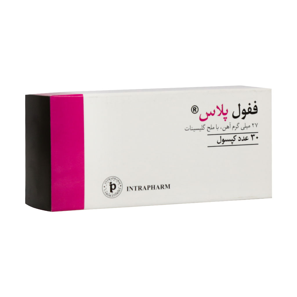 کپسول ففول پلاس اینترا فارم 30 عدد