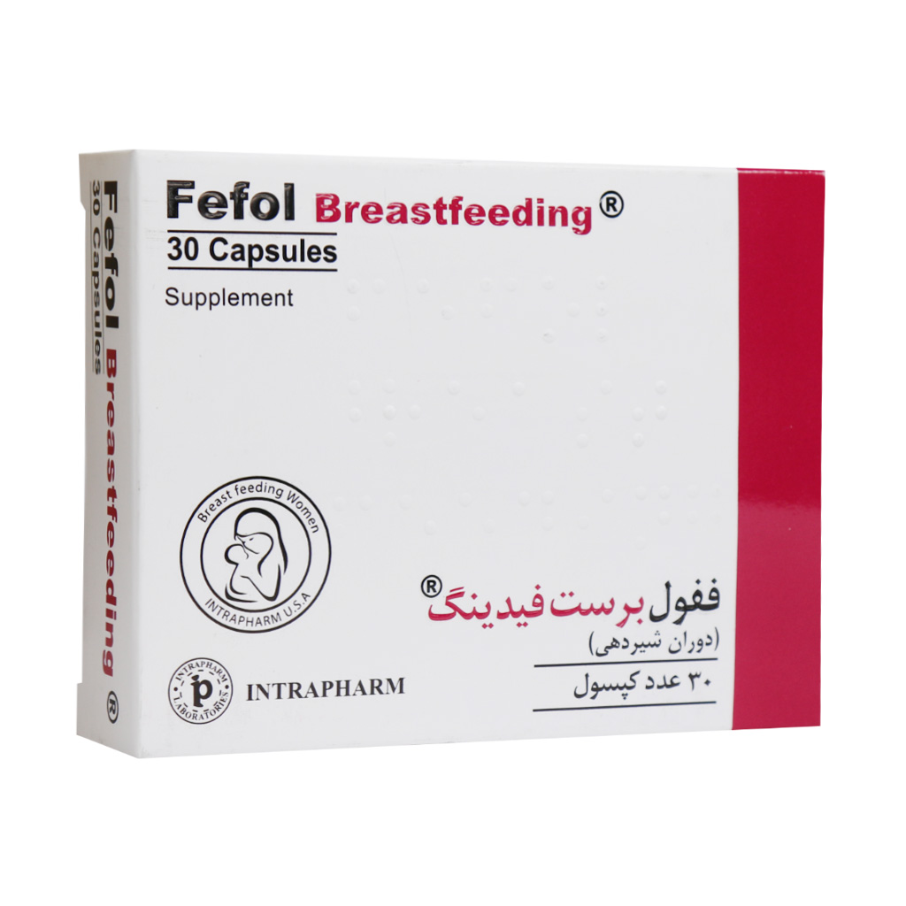 کپسول ففول برست فیدینگ اینترا فارم 30 عدد