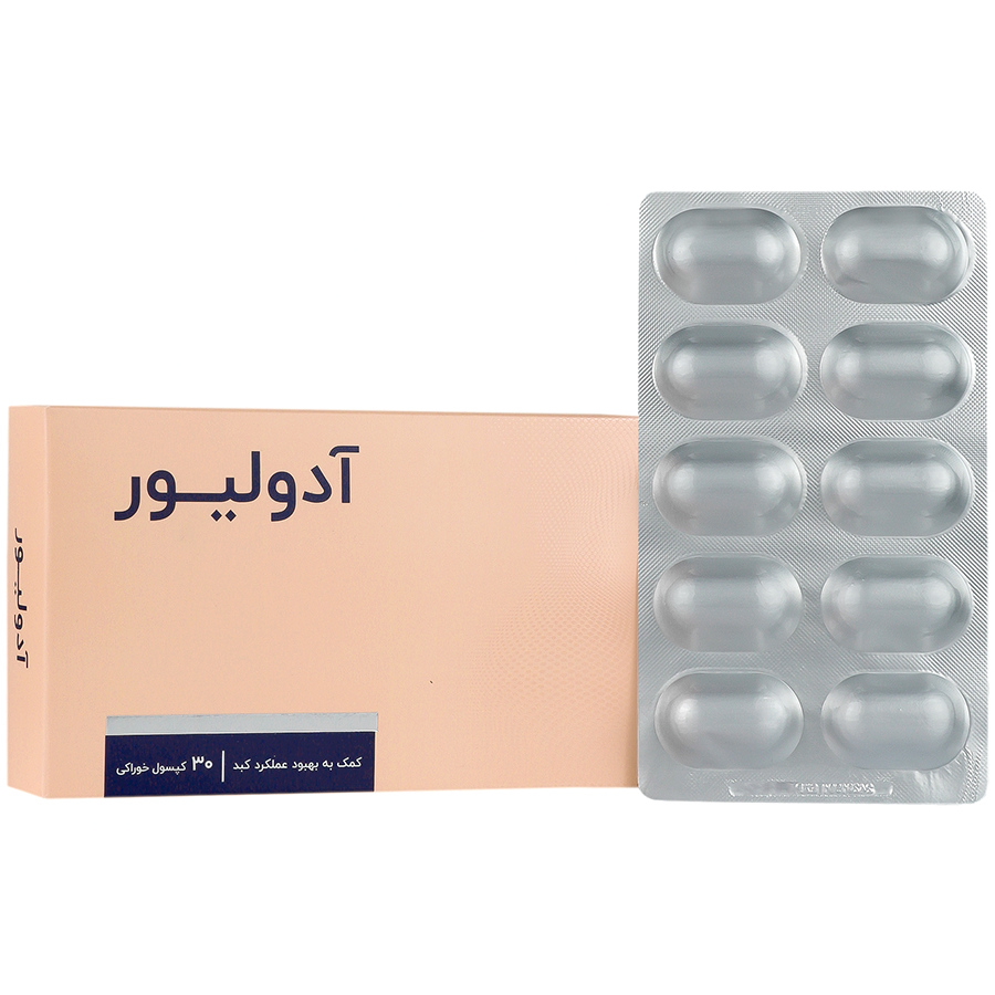 کپسول آدولیور اشبال شیمی 30 عدد