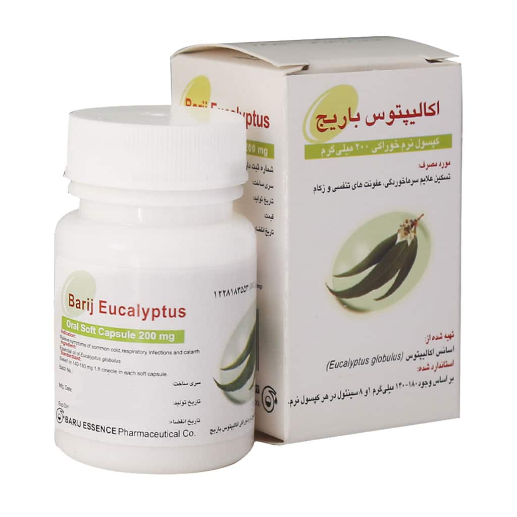 کپسول نرم خوراکی اکالیپتوس باریج اسانس 30 عدد