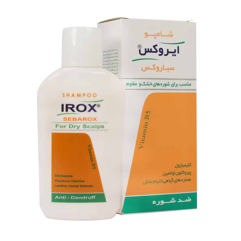 شامپو ضد شوره سباروکس ایروکس مناسب برای شوره های خشک و مقاوم 200 گرم