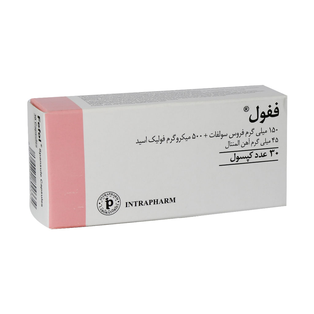 کپسول ففول اینترا فارم 30 عدد