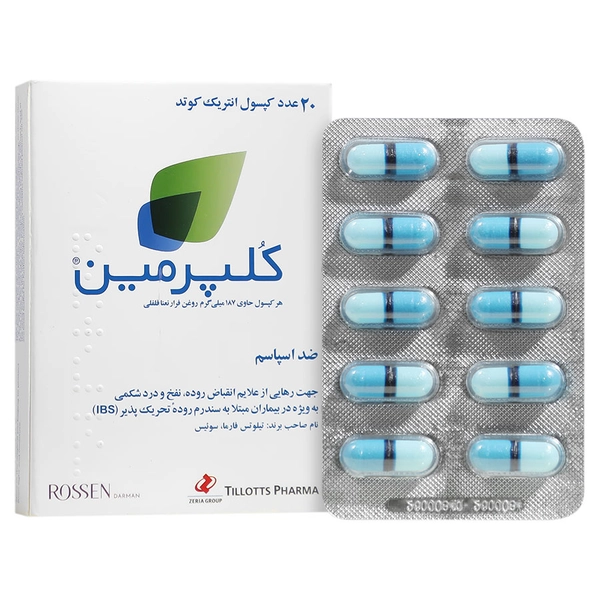 کپسول کلپرمین تیلوتس فارما 20 عدد