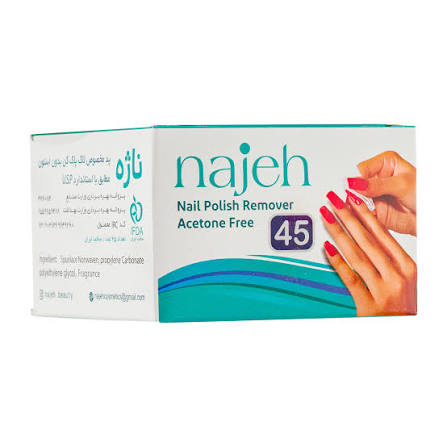 ناژه پد لاک پاک کن 45 عددی