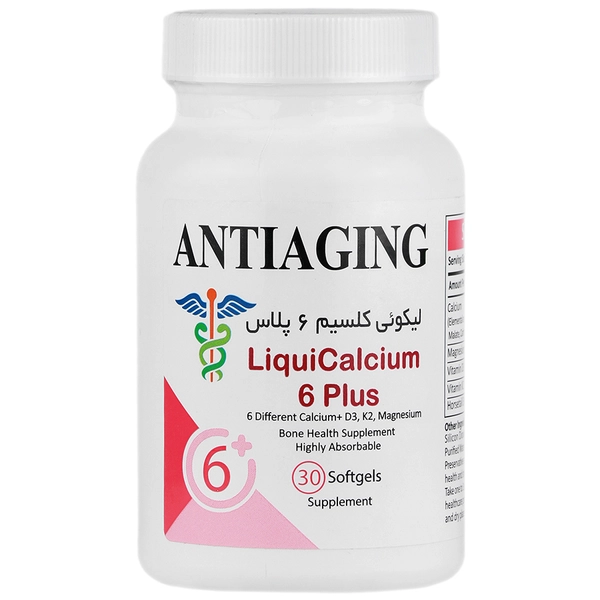 سافت ژل لیکوئی کلسیم 6 پلاس آنتی ایجینگ 30 عدد