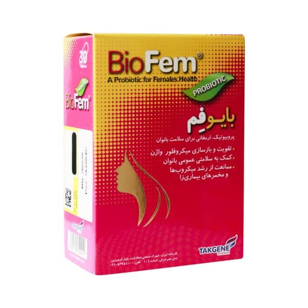 کپسول بایوفم تک ژن فارما 30 عدد
