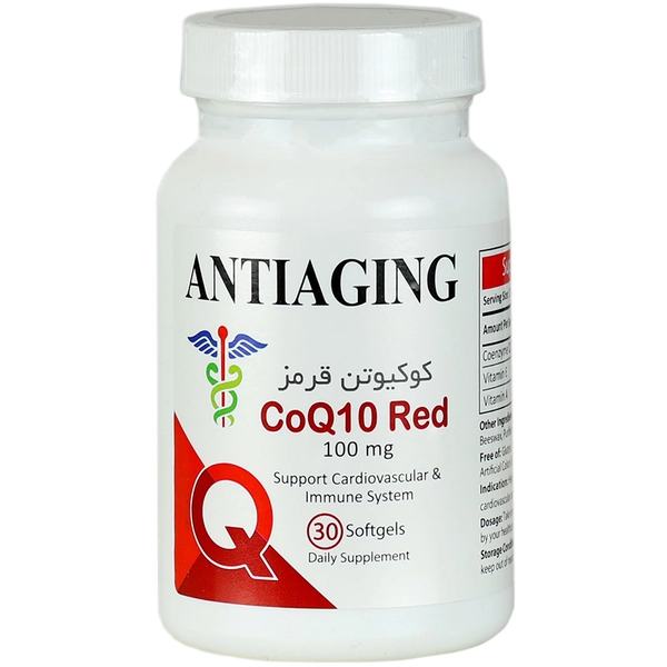 سافت ژل کوکیوتن قرمز 100 میلی گرم آنتی ایجینگ 30 عدد