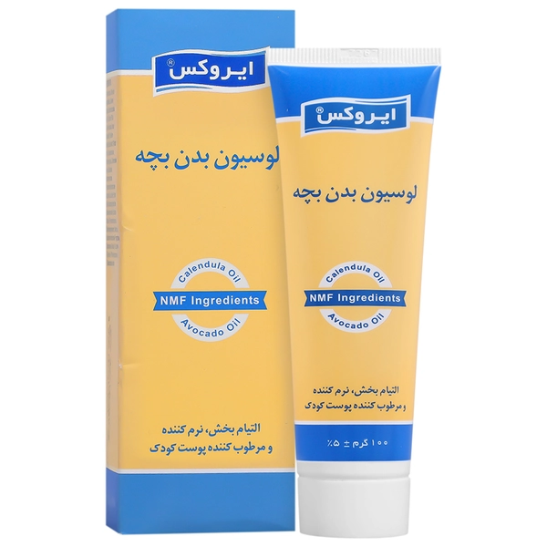 ایروکس لوسیون بدن کودک 100 میل