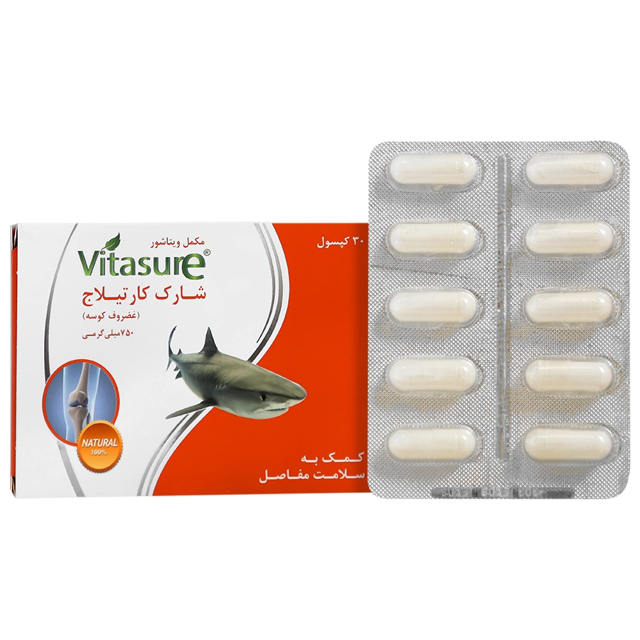 ویتاشور شارک کارتیلاج 750 م گ کپسول 30ع بلیستر